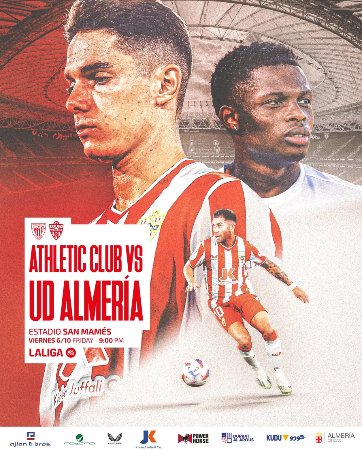 阿尔梅里亚主场逼平对手，保持不败纪录