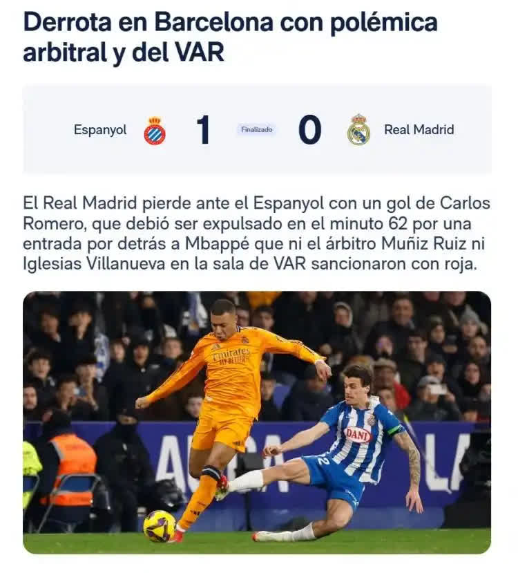 西班牙飞马队运气逆转,球员心态调整获得胜利 西班牙飞马队运气逆转,球员心态调整获得胜利